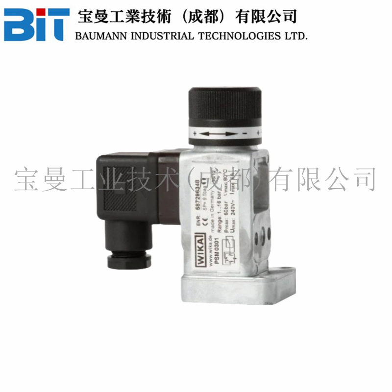 德国WIKA进口威卡工业紧凑型机械式膜片活塞版微型压力开关PSM03