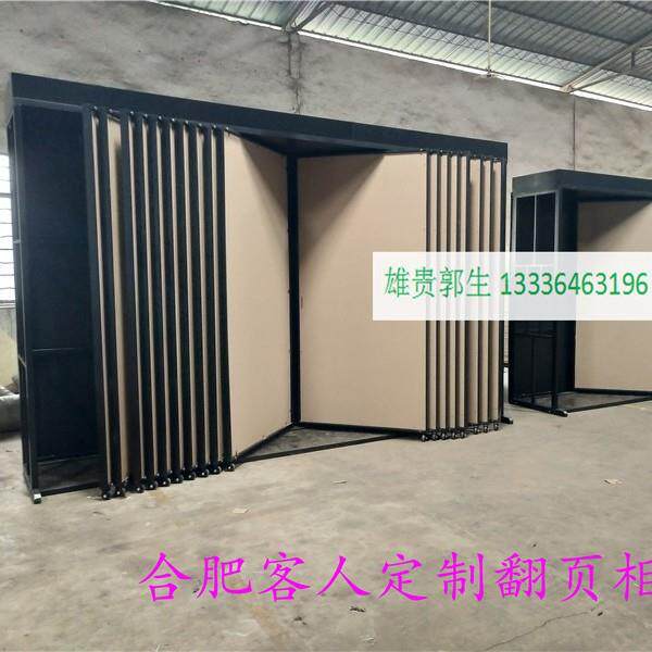 瓷砖推拉柜瓷砖翻页展架木地板展架展板陶瓷推拉门展柜300600