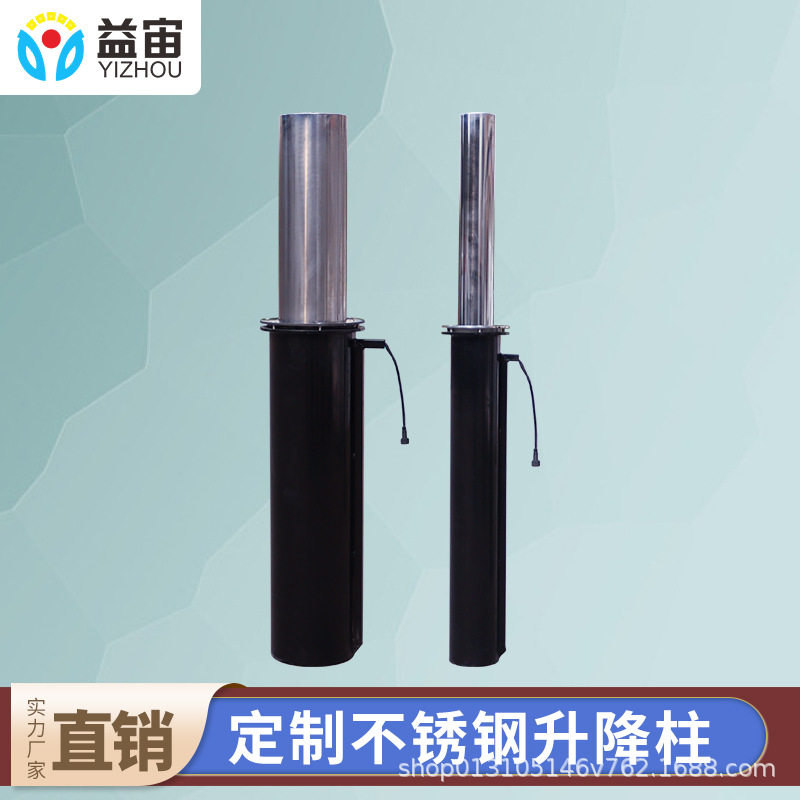 全自动液压升降柱电动伸缩路桩车位小区学校加厚不锈钢警示柱钢管