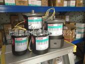 SESAME馬達 5IK90GX 51K90GX 电机5IK90RGX