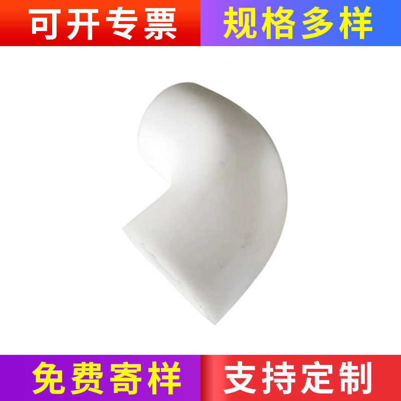 pp弯头管材件厂家 白色塑料pp管 化工排污水管 成卷pp管规格齐全