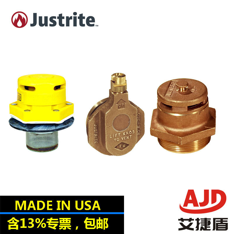 Justrite安全油桶排气口08300油桶排气阀压力释放阀门排压阀08101