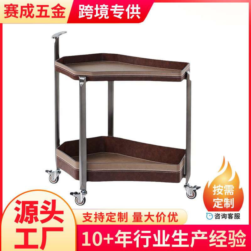 带轮马鞍皮角几轻奢手推车家用客厅沙发边几小茶几皮小推车餐车