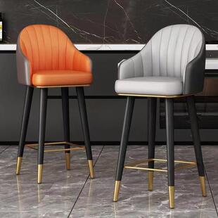 轻奢吧台椅升降旋转现代简约高脚凳子家用酒吧前台收银台靠背吧椅