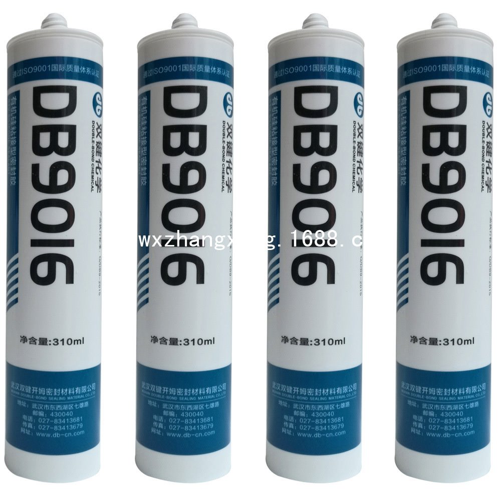 双键DB9016有机硅粘接型密封胶有机硅密封胶电子硅橡胶310ml