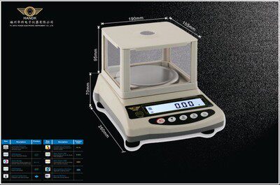 DC-1200AS电子天平1200g/0.01g电子精密天平一级代理