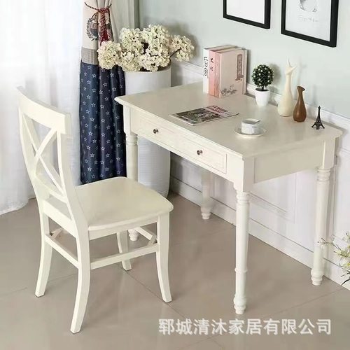 美式家居书房储物电脑桌小户型办公室简约复古办公桌实木写字台