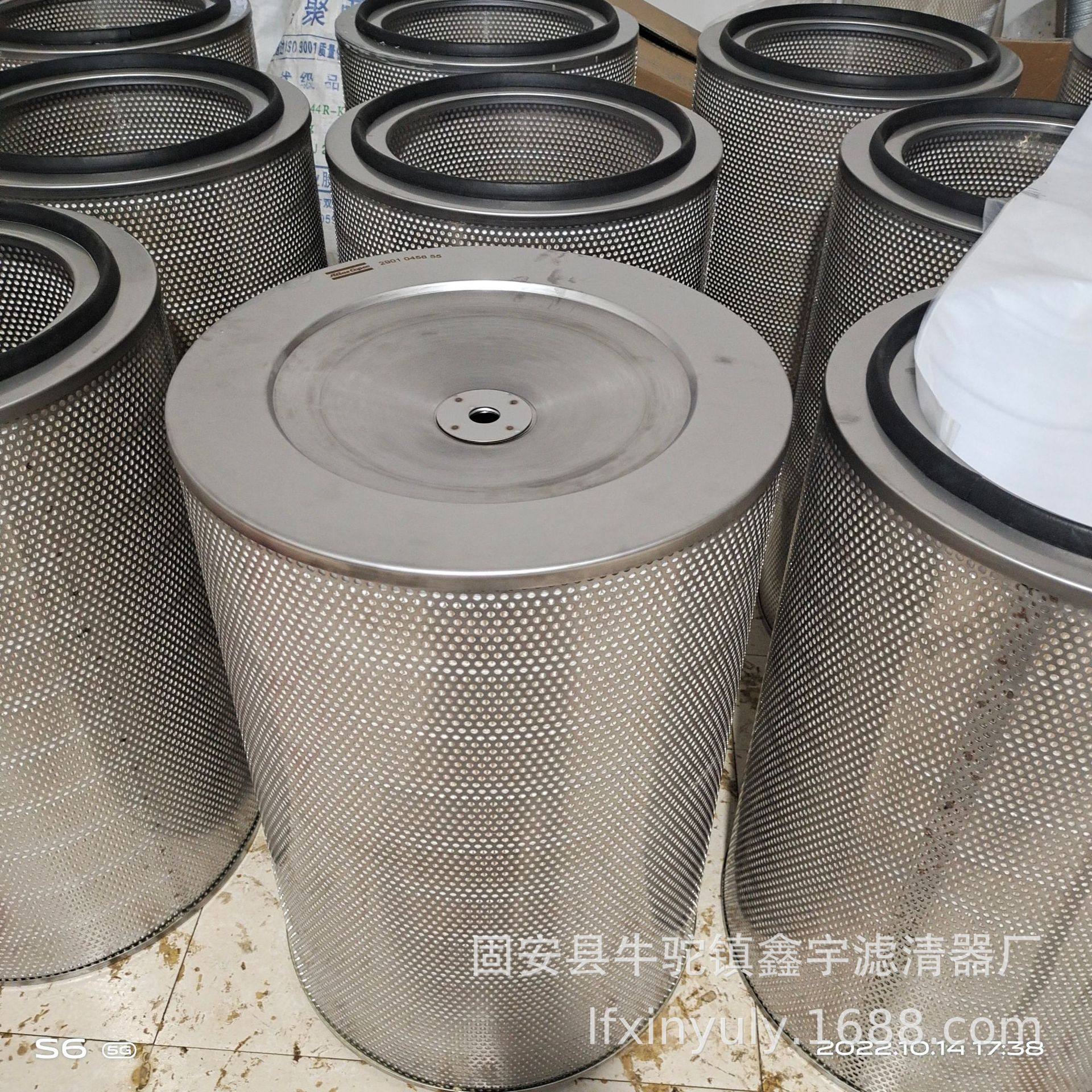 现货供应AF25544 AF25545发电机组空气滤芯