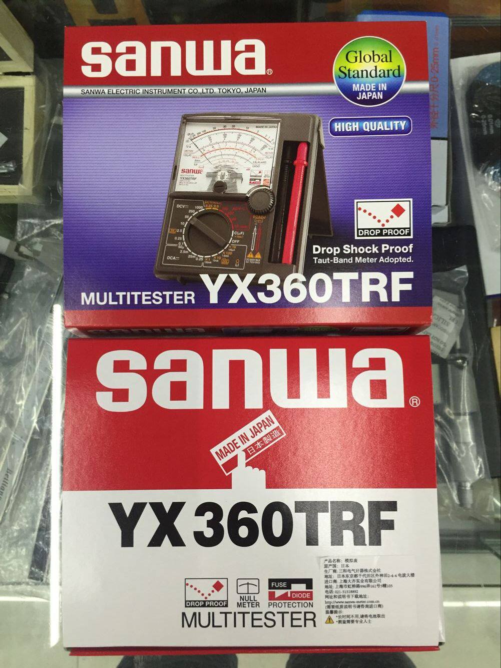 三和SANWAYX360TRF/YX-360TRF指针万用表防跌落零位中心