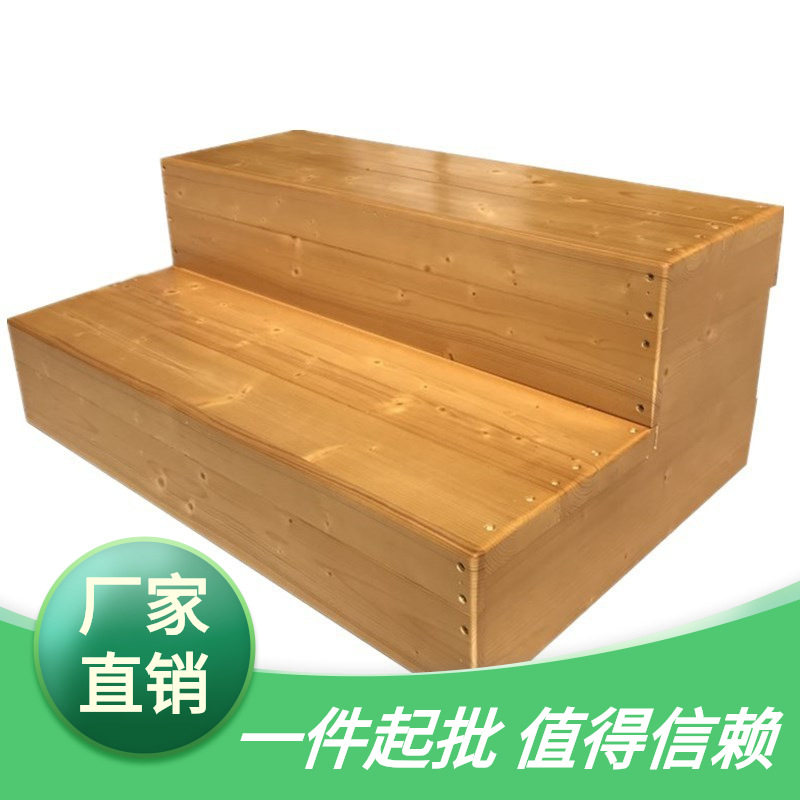 飘窗3梯二步层登高踏步2凳实木踏板步梯阶梯家用三层脚踏台阶