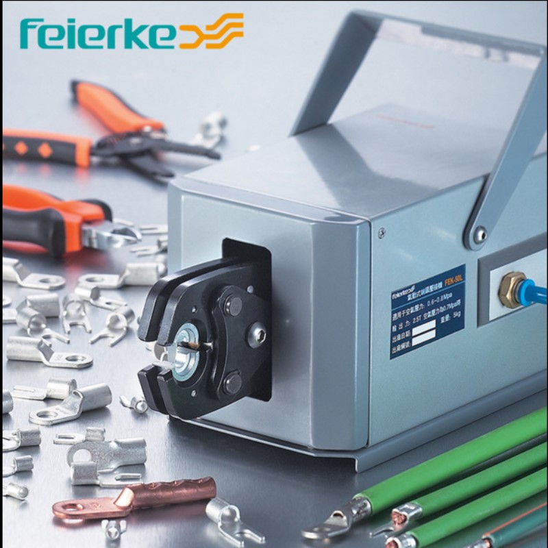 菲尔科FEK-50L多功能气动压线钳 冷压钳电动式端子压线机压接工具