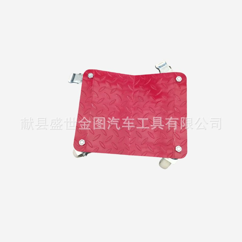 汽车移车器挪车器物业拖车移车器万向轮摩托车移车简易移车工具