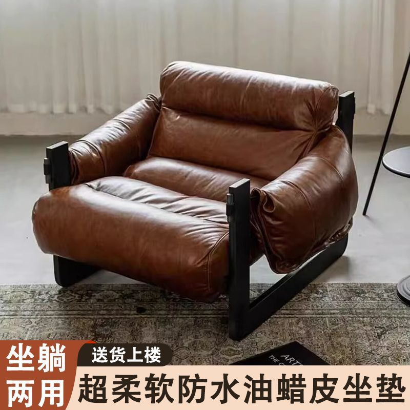 泽西岛懒人沙发爆款休闲可躺可睡家用客厅卧室单人沙发椅阳台沙发