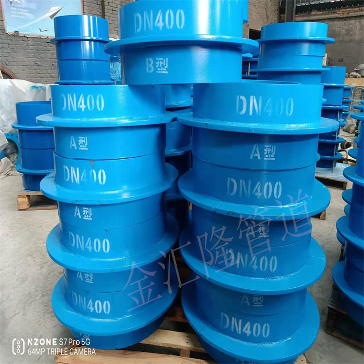 图集国标A/B型DN400刚性防水套管钢套管安装尺寸防水套管