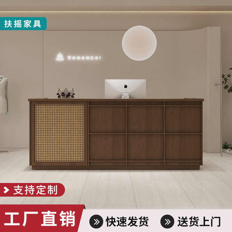小型简易藤编收银台前台美容院服装店商铺店铺吧台桌简约柜台