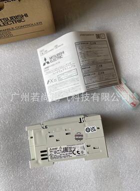 可编程控制器FX3S-30MT/DSS FX3S系列PLC FX3S-30MT/ESS 源型24V
