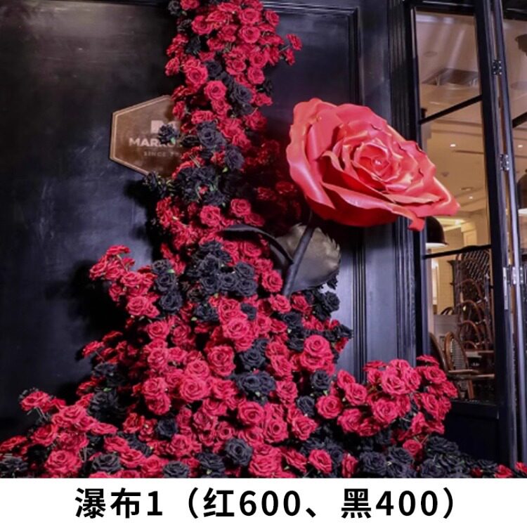 仿真玫瑰花瀑布弗洛伊德玫瑰高级感商场布置网红花墙打卡婚庆直销