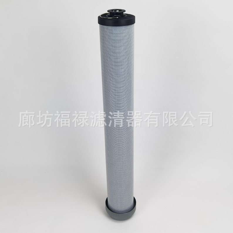 J-66505-27液压滤芯 0600R010BN3HC 0600R010BN4HC滤芯