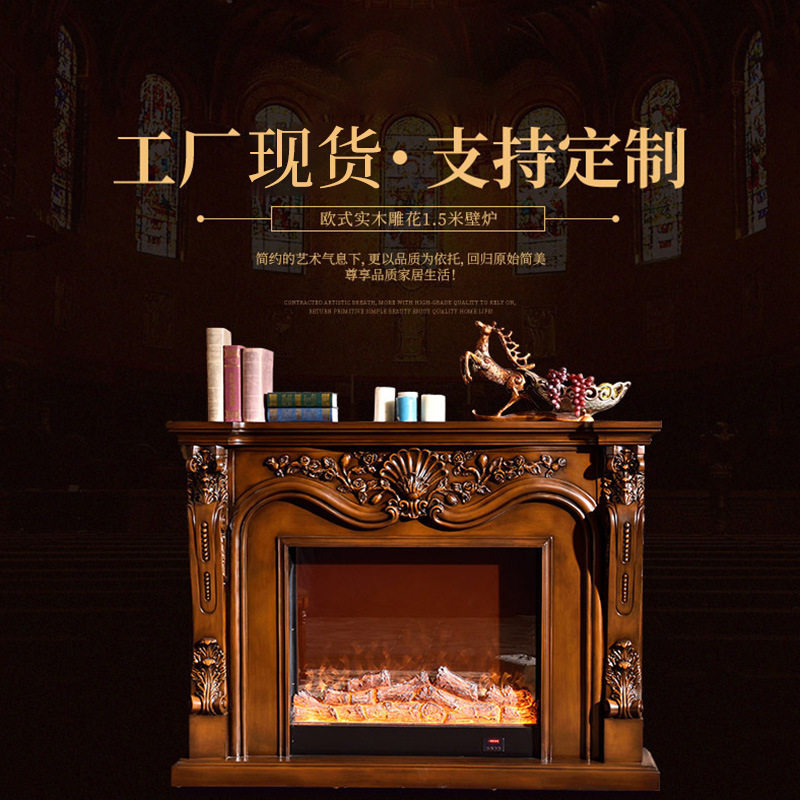 电视装饰柜制作石雕壁炉装饰美式取暖仿真火焰壁挂式收纳
