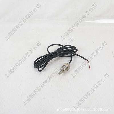 50760225-004SCR螺杆空压机原厂配件温度开关GCY-450