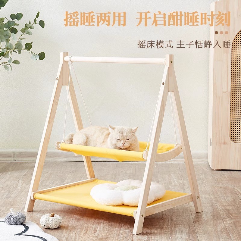 实木猫咪摇篮床双层吊床宠物摇床猫摇篮猫猫吊床宠物床猫架四季用