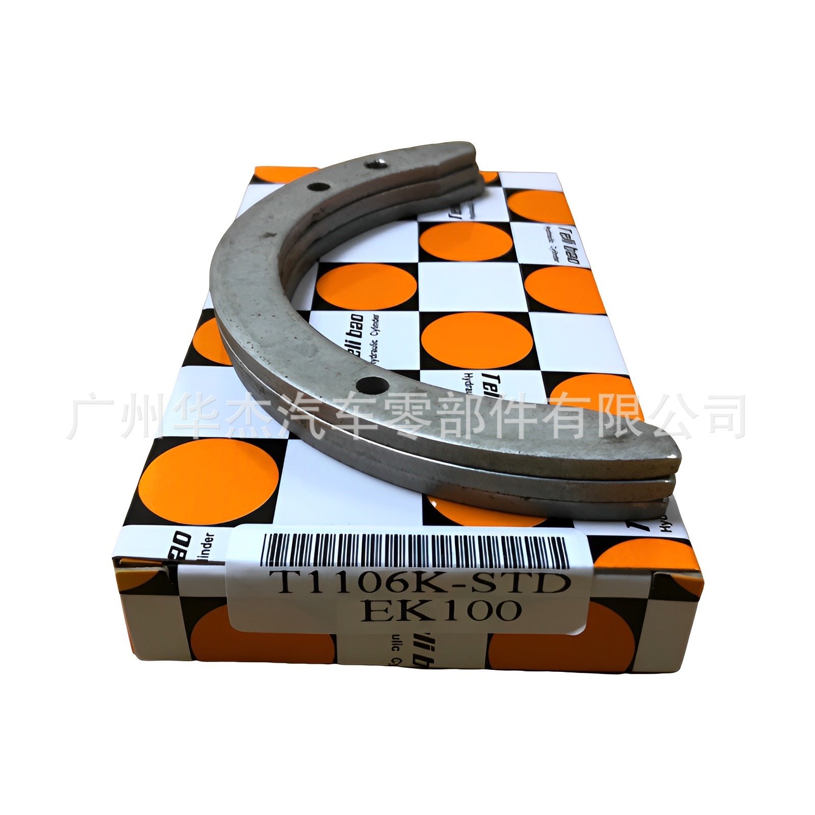 供应日野HINO FS275 EK100 EM100 发动机止推片TW-2102K