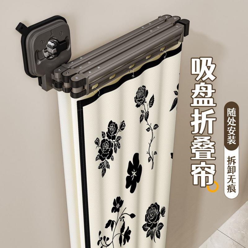 加厚隐形折叠浴帘杆家用速干洗澡隔断帘卫生间防水布干湿分离浴帘