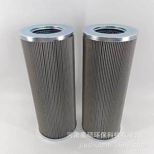 粗轧机主电机轴瓦润滑站滤芯  21FC5121-140*250/20  嘉硕环保