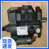 台湾YEOSHE油升叶片泵V15A3R10X