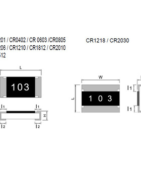 天二贴片电阻0805 0.1% 113K 10PPM 50 25PPM TR0805B113KP0525Z