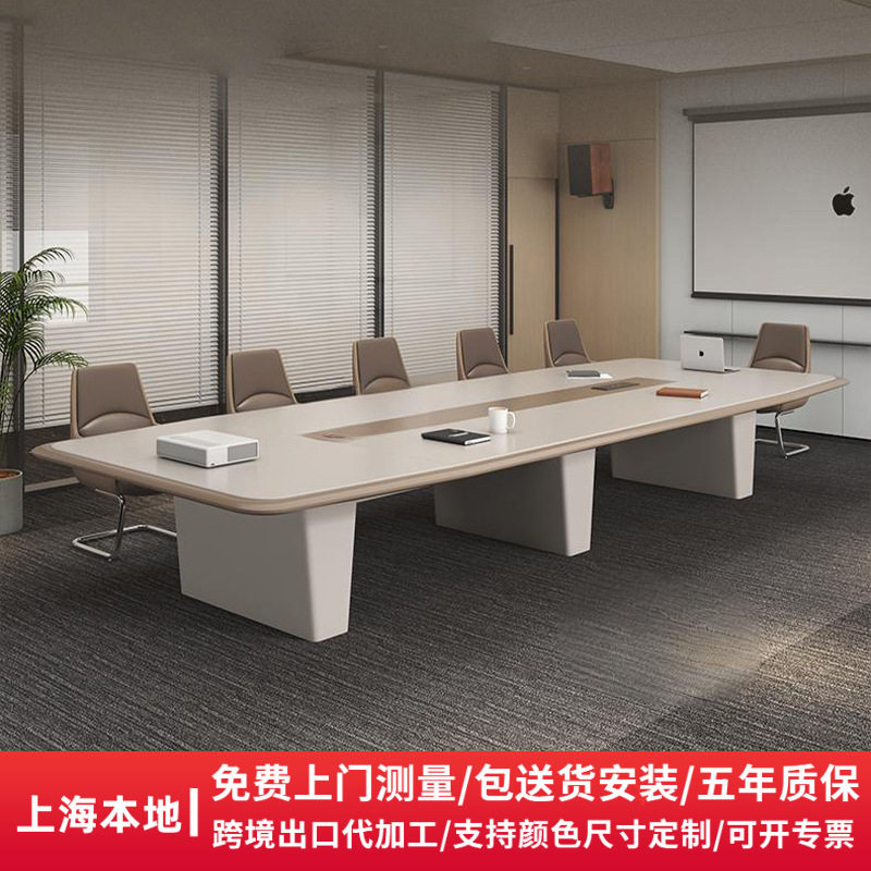 高档烤漆电脑会议桌商用长桌大中型办公室简约现代洽谈桌椅组合