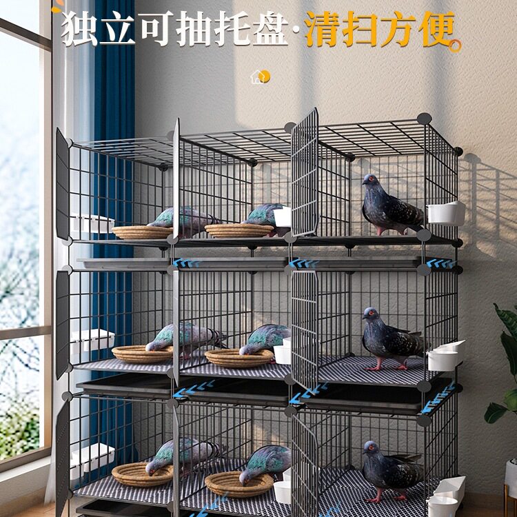 特大号鸽子笼家用养殖养鸽子信鸽配对肉鸽繁殖鸽笼鸽屋房三层