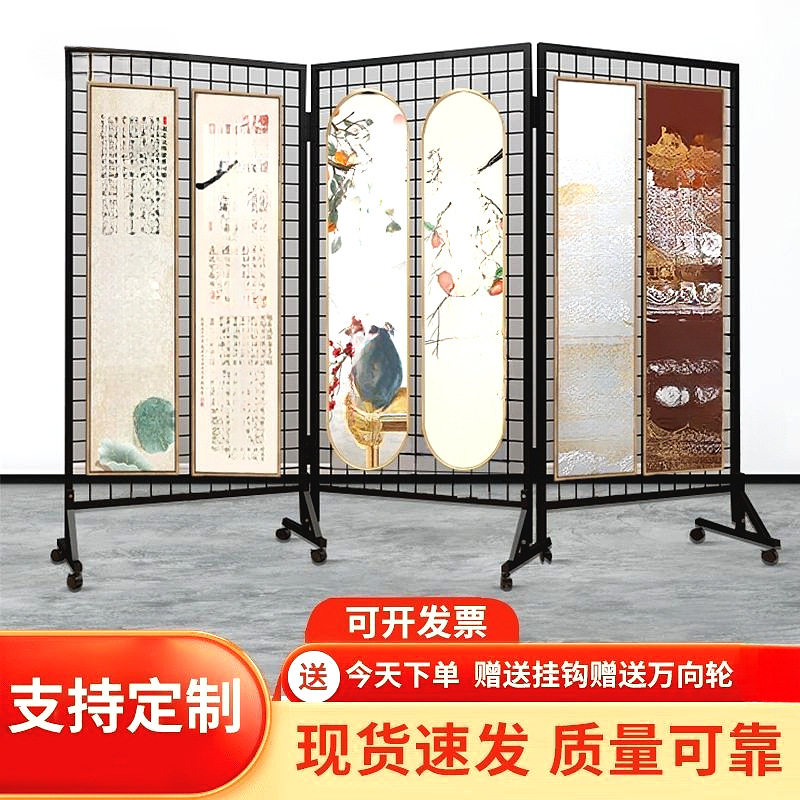 贴画展架折叠网格展示架画展画室幼儿园展示架美术展览架移动户外