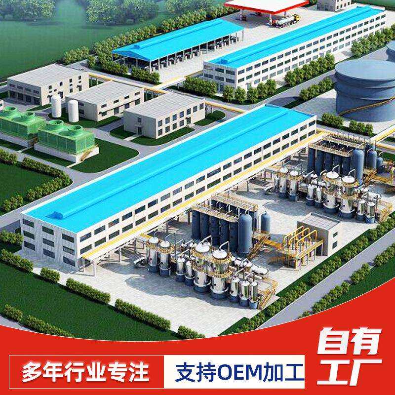 玻纤聚酯瓦化工厂养殖场玻璃钢防腐瓦聚酯PVC阻燃屋面安德瓦