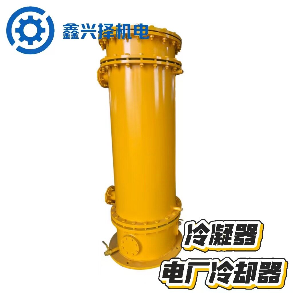 汽轮机冷油器油冷器列管换热器铜管不锈钢管维修更换施工上门服务