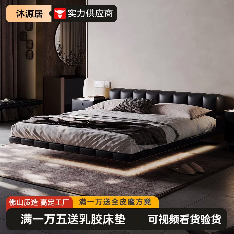 钢琴键悬浮床意式极简真皮床头层牛皮双人床主卧婚床真皮床黑色