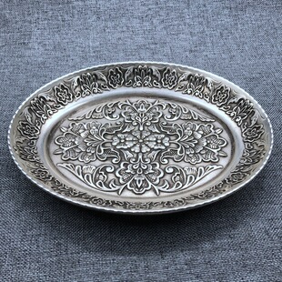 仿古白铜镀银龙凤碟子笔洗盘子银碗套装宣字底款复古雕花椭圆摆件