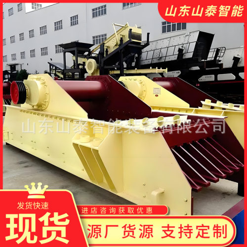 GZD-750矿用振动给矿机 广泛应用矿用振动给矿机 矿用振动给矿机