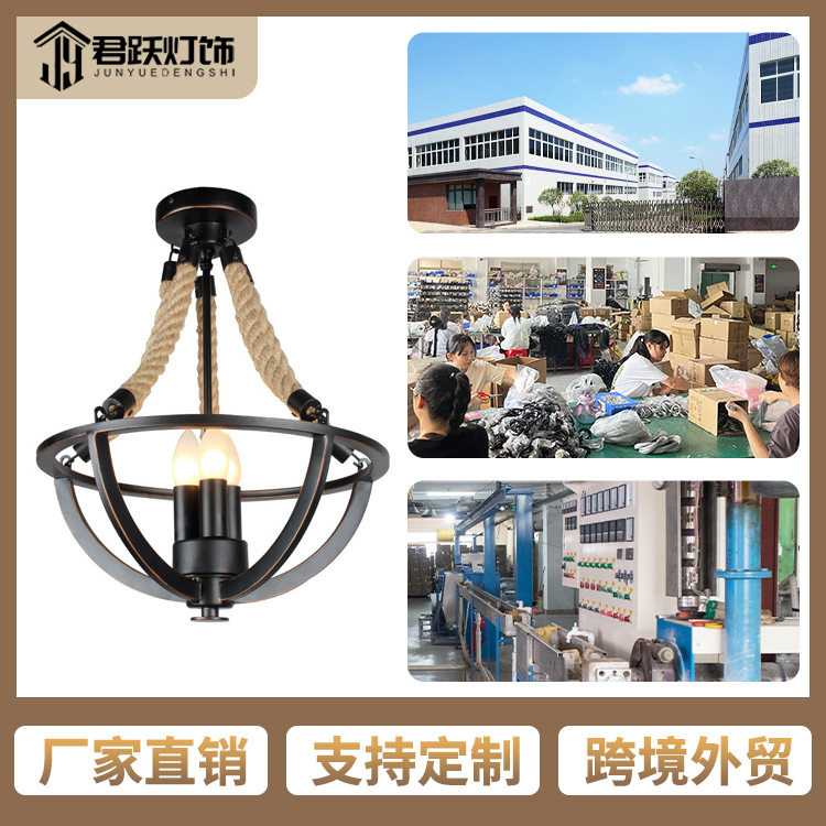 美式工业风麻绳吸顶灯玄关走廊楼梯餐厅过道酒吧酒店创意麻绳吊灯