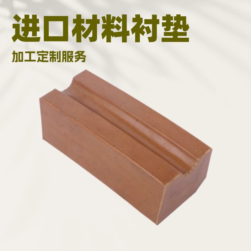 中信多绳摩擦式提升机配套GDM326摩擦衬垫绞车滚筒摩擦衬块