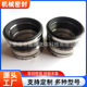机械密封 C65型金属波纹管机械密封件 耐高温金属波纹管机械密封