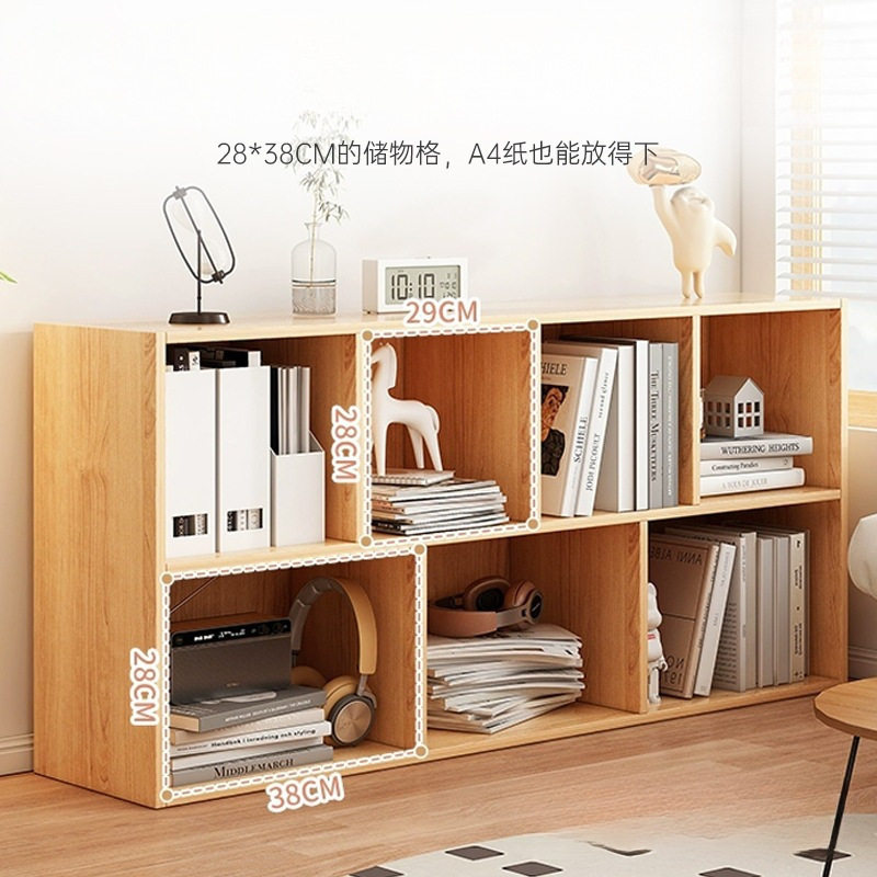 书架落地置物架客厅收纳柜格子柜家用学生矮柜子幼儿园书柜置物柜