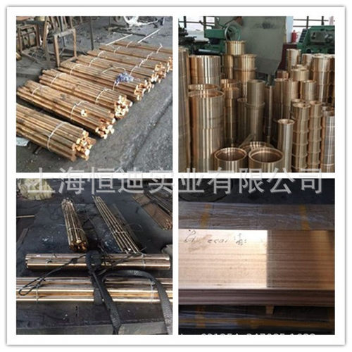 工厂直销CUNI2SI硅青铜板 CUNI3SI硅青铜线 硅青铜丝 铜棒 铜管