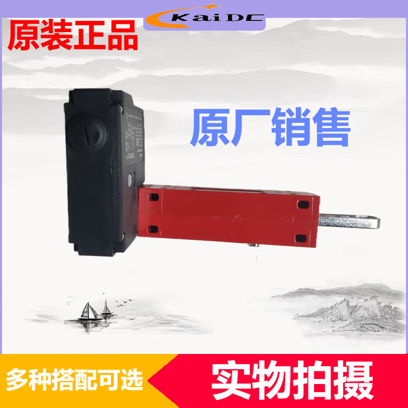 热销凯德昌安全门加门把手套装多种搭配任你选择