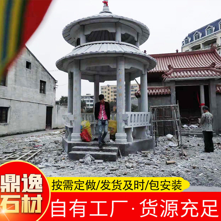 厂家现货直售公园石雕亭子装饰室外广场大理石雕凉亭大型摆件