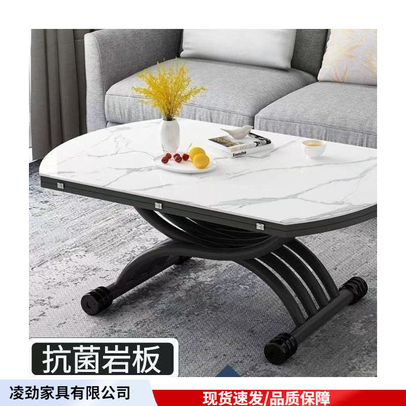 可移动餐桌茶几升降岩板餐桌一体式小户型圆形餐桌多功能客厅茶几