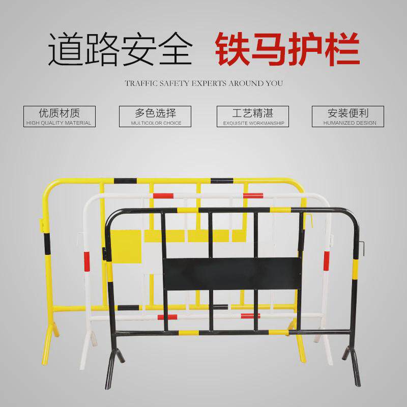 铁马护栏临时施工围栏镀锌管市政隔离路栏1.5米安全移动防护栏