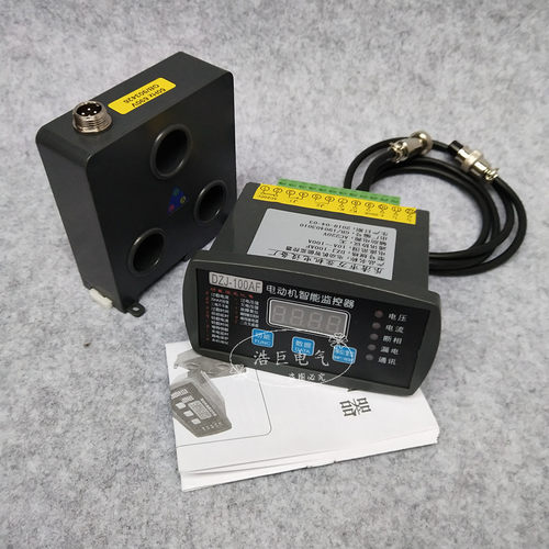 LDS800-100A 50A 20A智能电动机保护器LDS800+200A马达综合保护器