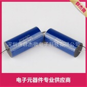 丹麦Jantzen Cap分频耦合400V音频DIY电容400V Audio Standard