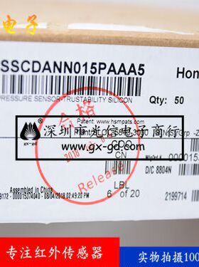 SSCDANN015PAAA5 主营接收发射对管，光电开关，霍尔传感红外光电